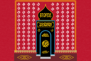 CM 8 new MO Bayannur